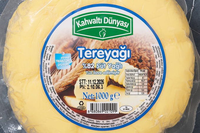 Tereyağı 1 kg