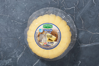 Tereyağı 700 g