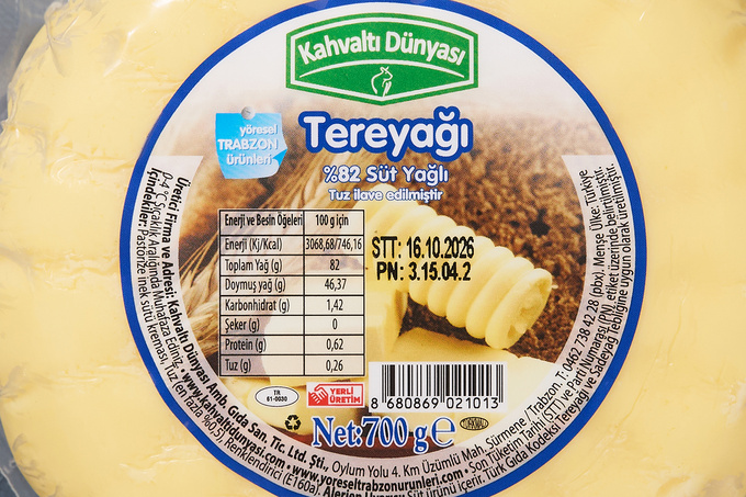 Tereyağı 700 g