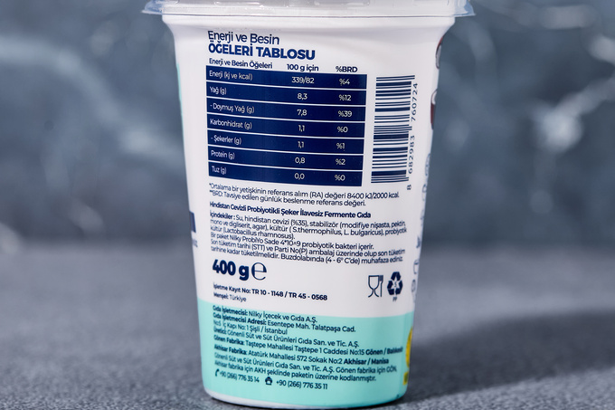 Probiyo Hindistan Cevizi 400 g