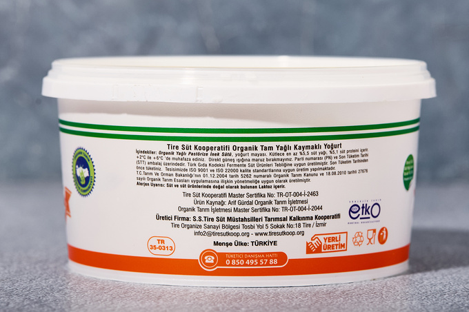 Organik Kaymaklı Yoğurt 750 g