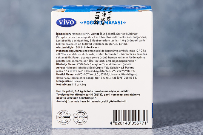 Yoğurt Mayası 4 x 1 g