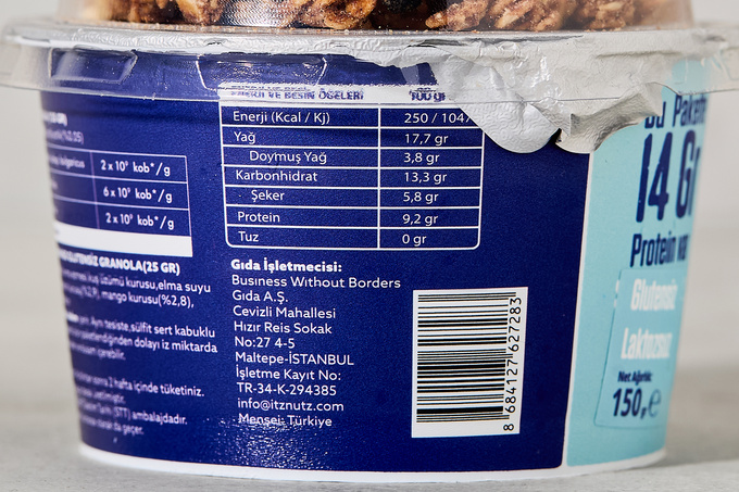Fermente Süzme Kaju & Yaban Mersini ve Mango Glutensiz Granola 150 g