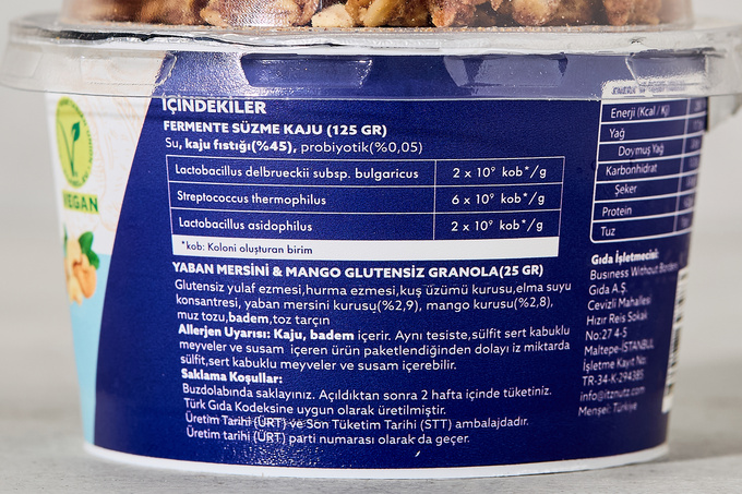 Fermente Süzme Kaju & Yaban Mersini ve Mango Glutensiz Granola 150 g