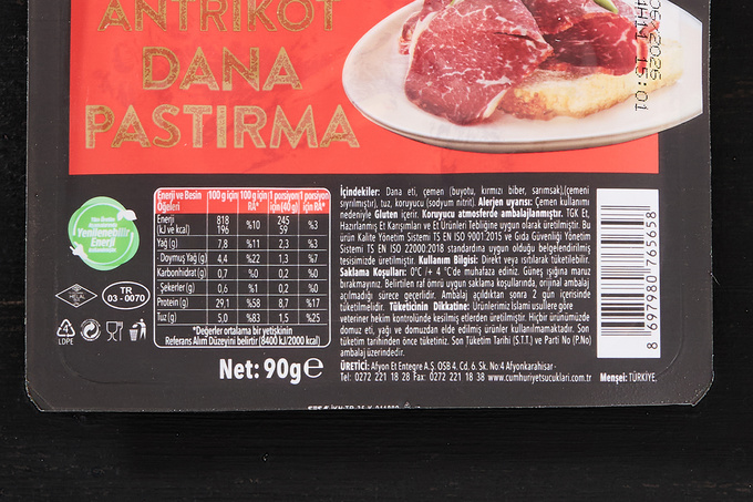 Çemeni Sıyrılmış Antrikot Dana Pastırma 90 g
