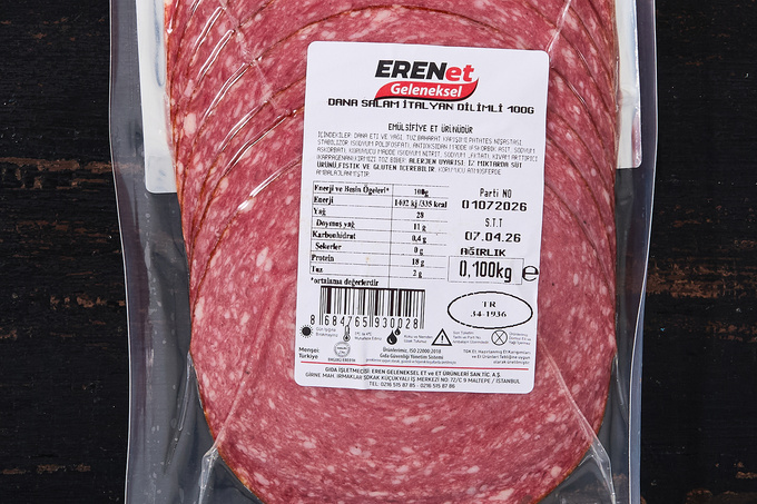 Dana İtalyan Salam Fermente Dilimli 100 g
