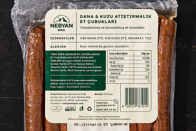 Atıştırmalık Et Çubuğu (Katkısız) 250 g