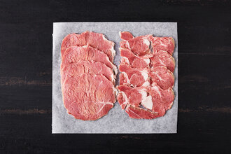 Dana Antrikot Füme 160 g