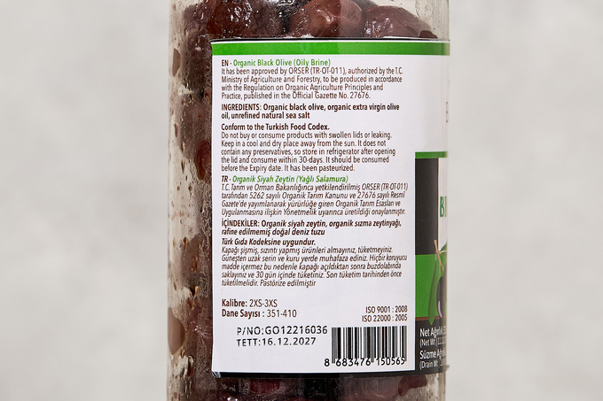 Organik Yağlı Salamura Siyah Zeytin (Az Tuzlu) 315 g