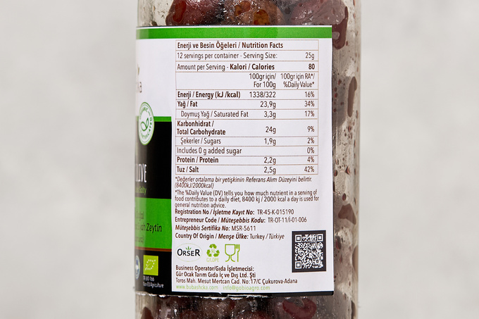 Organik Yağlı Salamura Siyah Zeytin (Az Tuzlu) 315 g