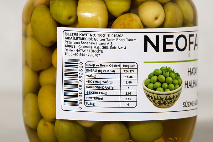 Halhali Zeytini 400 g