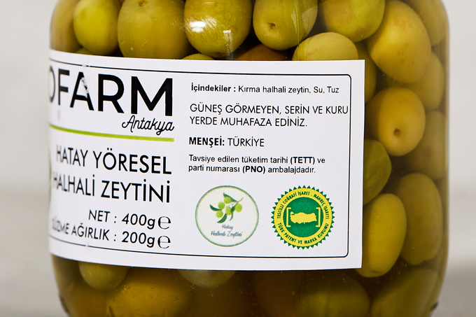 Halhali Zeytini 400 g