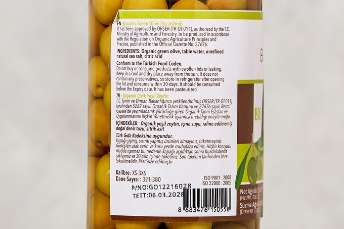 Organik Doğal Çizik Yeşil Zeytin 515 g