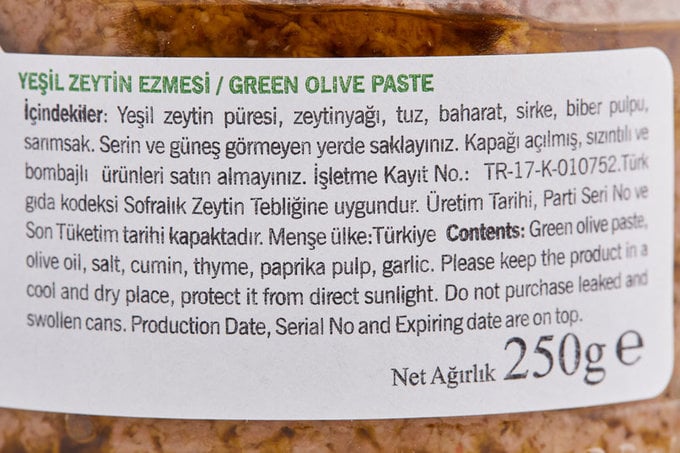 Yeşil Zeytin Ezmesi 175 g