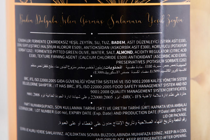 Badem Dolgulu Yeşil Zeytin 495 g
