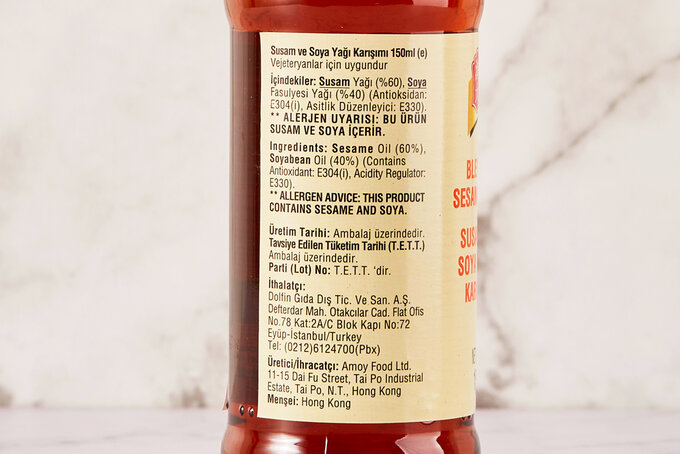 Amoy Susam Yağı 150 Ml