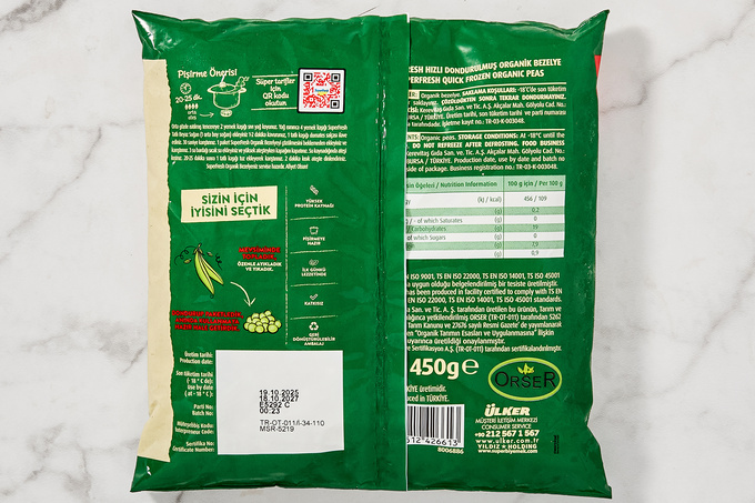 Organik Bezelye 450 g