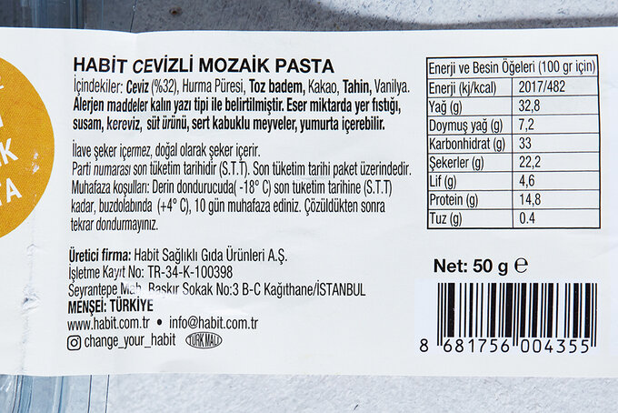Cevizli Mozaik Pasta 50 g