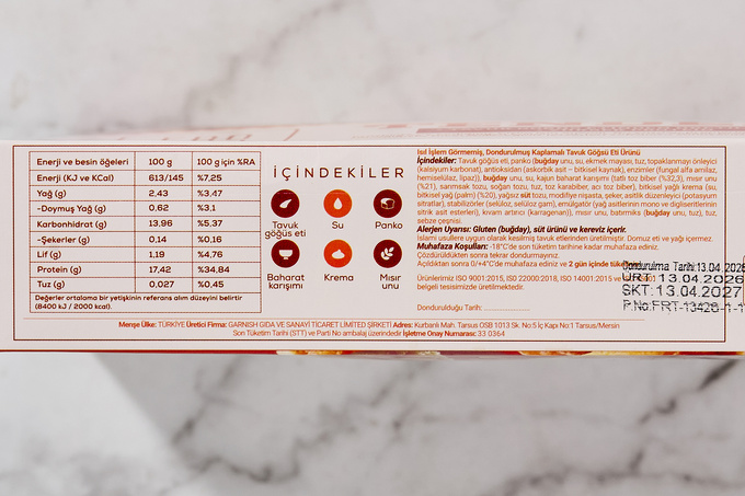 Çıtır Tavuk Tenders 300 g