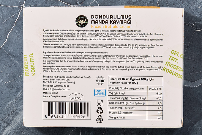 Dondurulmuş Manda Kaymağı 100 g