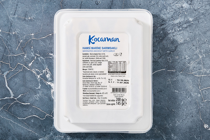 Hamsi Marine Sarımsaklı 200 g