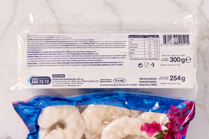 Dondurulmuş Sebze Soslu Jumbo Et Karides 300 g