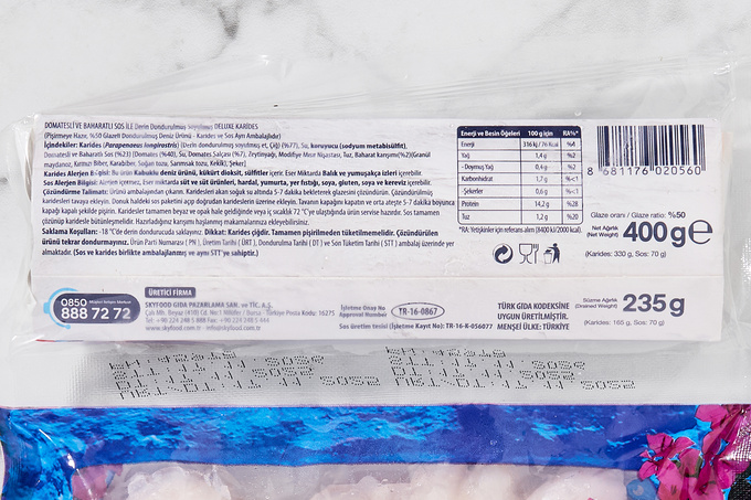 Dondurulmuş Domates Soslu Karides 400 g