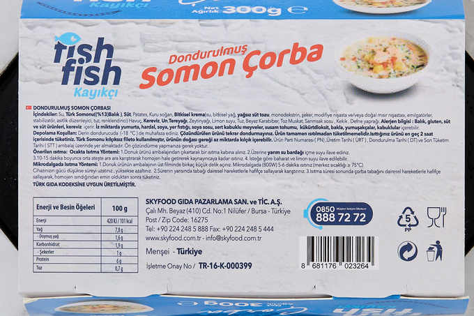 Dondurulmuş Somon Çorba 300 g