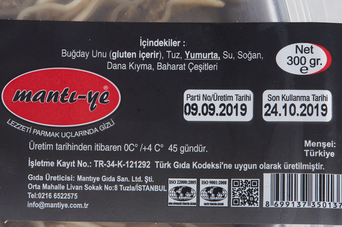 Kayseri Tepsi Mantısı 300 g