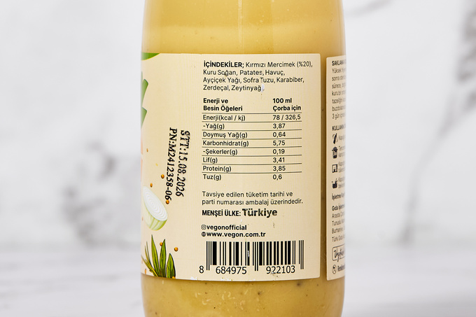 Mercimek Çorbası 500 ml
