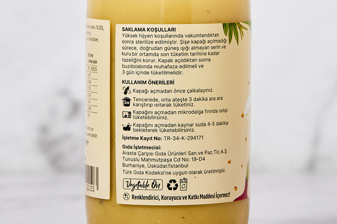 Mercimek Çorbası 500 ml