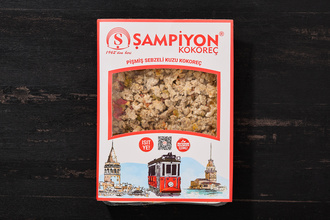 Sebzeli Kuzu Kokoreç 180 g
