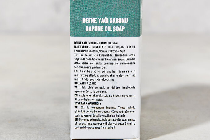 Natural Zeytinyağlı Defne Sabun 150 g