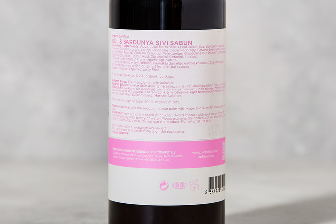 Gül & Sardunya El Sabunu 400 ml