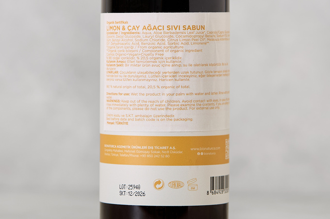 Organik Limon & Çay Ağacı Özlü Sıvı El Sabunu 400 ml