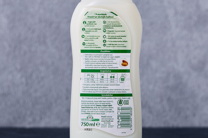 Badem Sütlü Çamaşır Yumuşatıcısı 750 ml