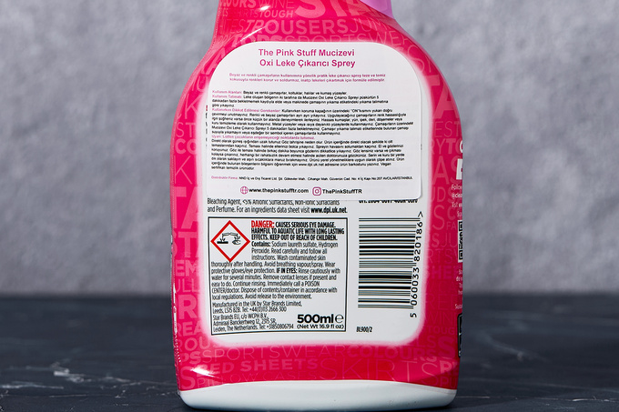 Oxi Leke Çıkarıcı Sprey 500 ml
