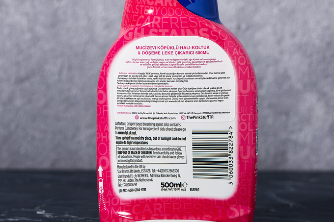 Köpük Halı & Döşeme Leke Çıkarıcı 500 ml