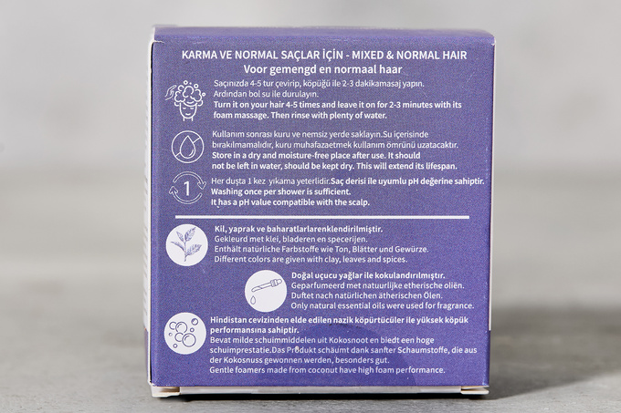 Argan & Lavanta Katı Şampuan 100 g