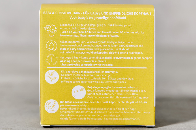 Hassas Cilt & Bebek Katı Şampuanı 100 g