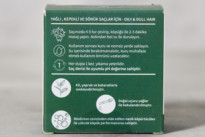 Aktif Karbon & Çay Ağaç Katı Şampuan 100 g
