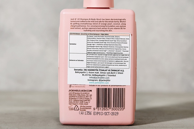 Doğal Bebek Çocuk Saç & Vücut Şampuanı 300 ml
