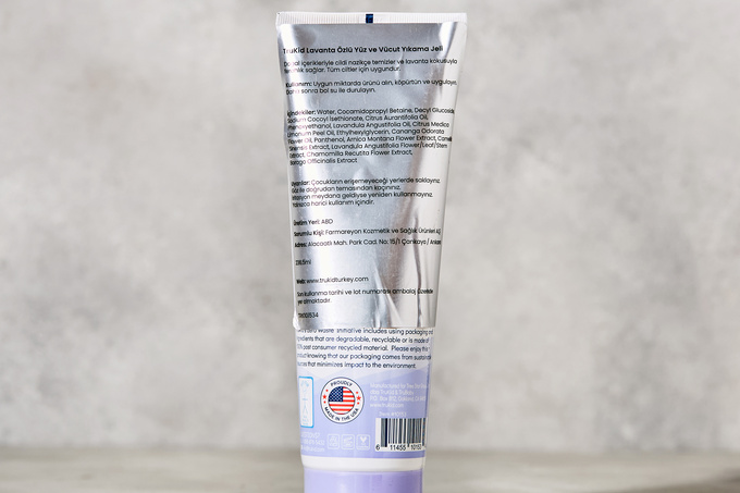 Yüz & Vücut Yıkama Jeli (Lavanta Özlü) 236,5 ml