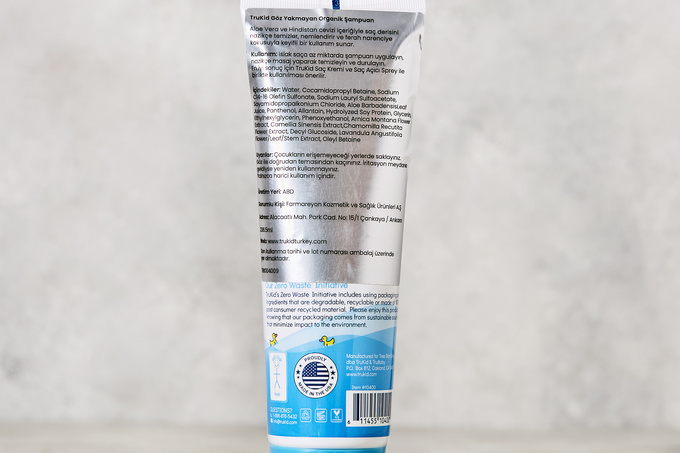 Organik Şampuan (Göz Yakmayan) 236.5 ml