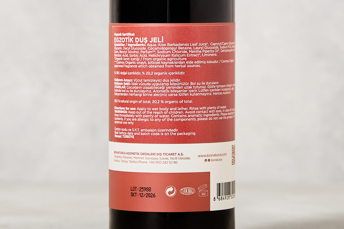 Organik Egzotik Duş Jeli 400 ml