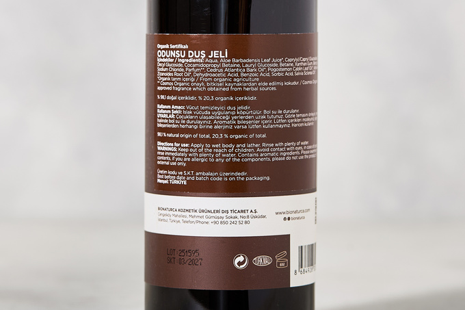 Organik Odunsu Duş Jeli 400 ml