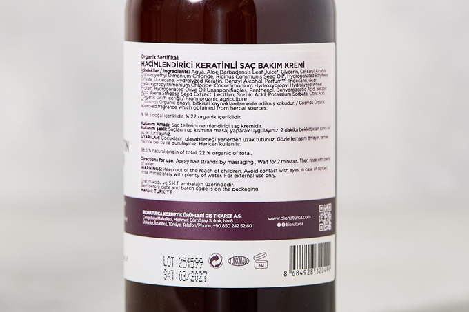 Saç Bakım Kremi (Hacimlendirici Keratinli) 250 ml