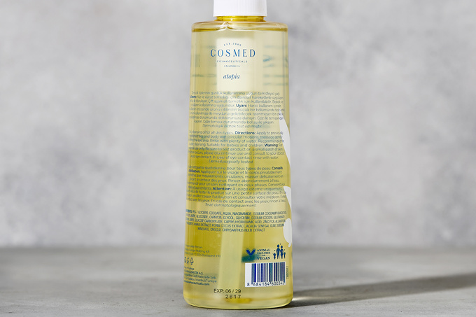 Temizleme Yağı - Atopia Cleansing Oil 400 ml