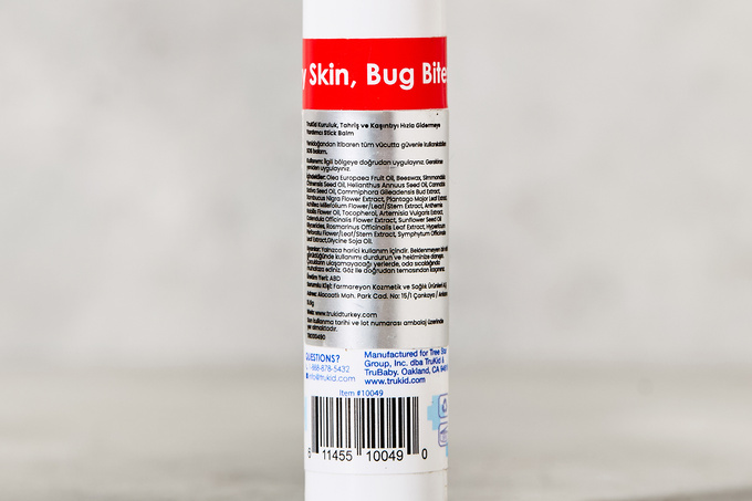 Kuruluk, Tahriş ve Kızarıklık Görünümünü Azaltmaya Yardımcı Stik Balm 15.6 g