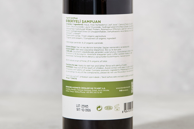 Organik Biberiye Şampuan 400 ml
